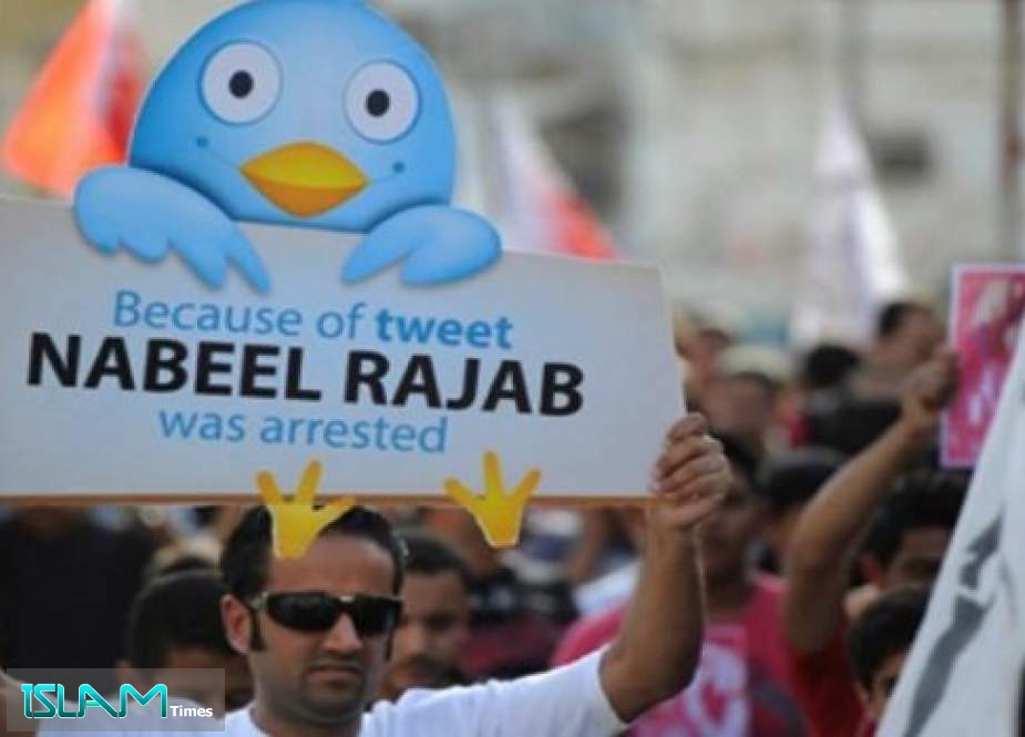 شركة بريطانية ساعدت البحرين على استهداف معارضين بوسائل التواصل الاجتماعي