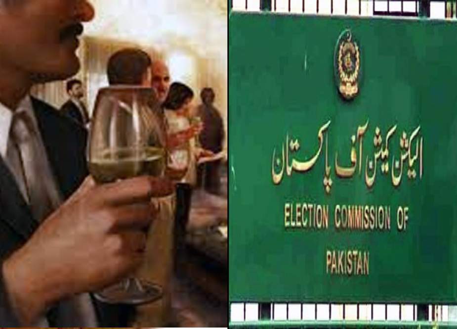 الیکشن کمیشن کا شرابی امیدواروں کو انتخابی عمل سے روکنے سے انکار