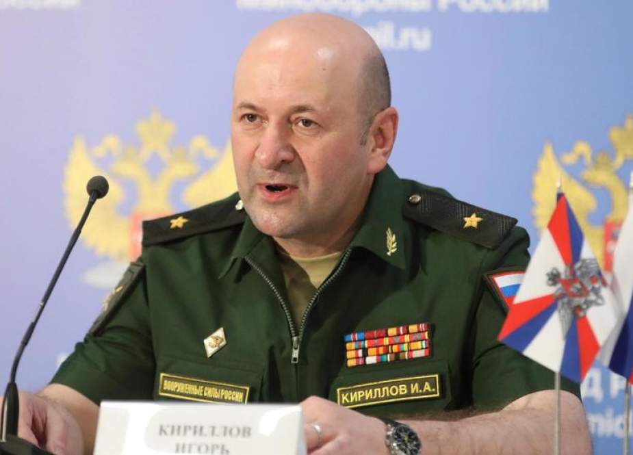 Maj. Gen. Igor Kirillov, the chief of the Russian military
