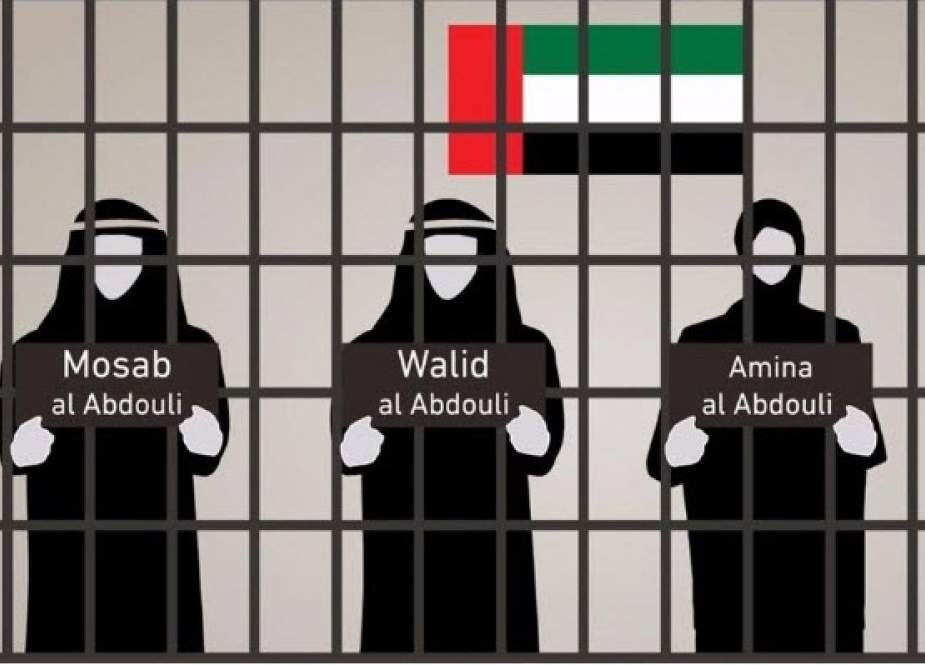 نقض حقوق بشر در امارات|شکنجه و تهدید به مسمومیت؛ واکنش به اعتصاب غذای یک زندانی زن