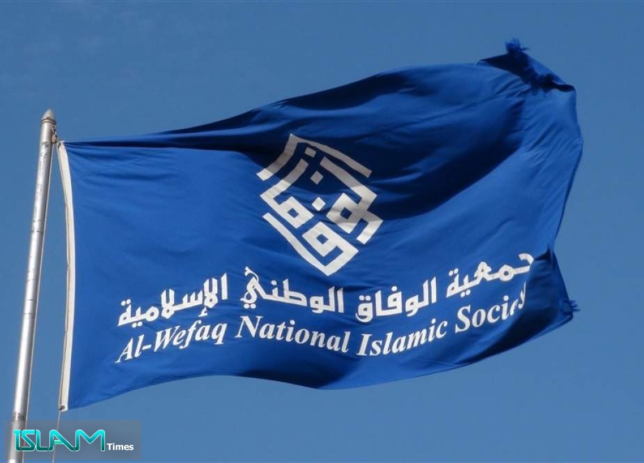 جمعية الوفاق تحمّل السلطات البحرينية مسؤوليةَ تدهور صحة الشيخ قاسم