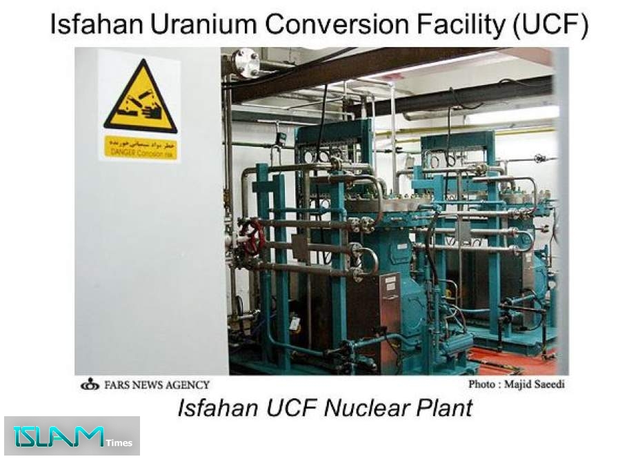 جوہری ایندھن بنانے کیلئے UF6 کارخانے نے کام شروع کر دیا، ایران اٹامک انرجی آرگنائزیشن