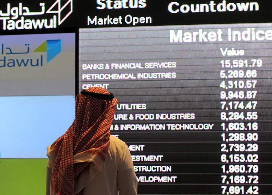 Bursa di Saudi Arabia