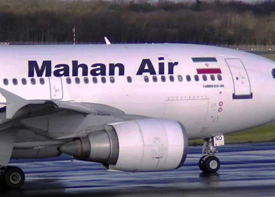 ایرانی ایئر لائنز ماہان ایئر کے طیارے میں فنی خرابی، لاہور میں ہنگامی لینڈنگ