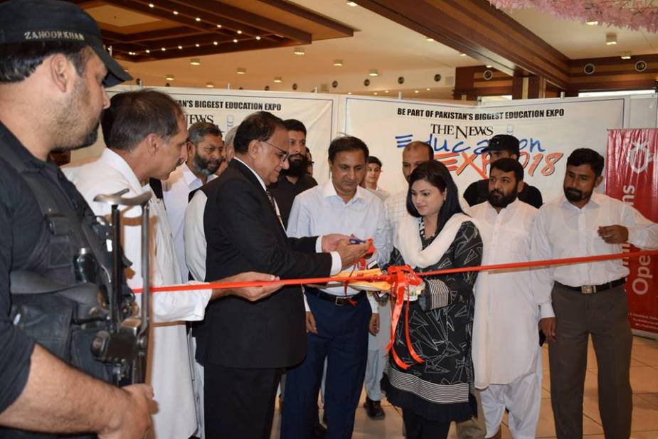 پشاور کے مقامی ہوٹل میں منعقد ہونیوالے دی نیوز ایجوکیشن ایکسپو 2018ء کی تصویری جھلکیاں