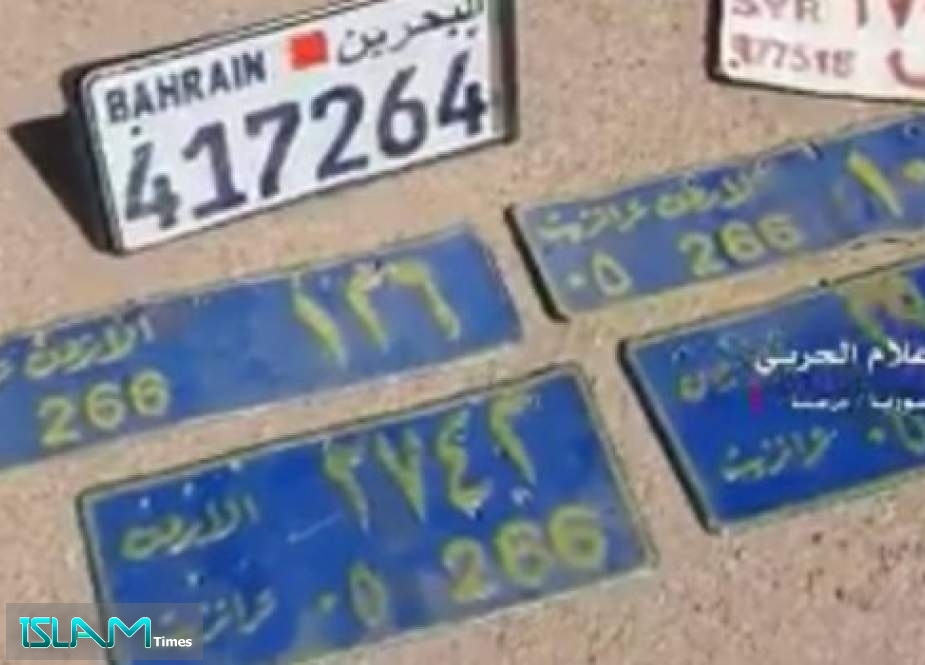 لوحات سيارات بحرينية من بين مخلفات المسلحون في درعا