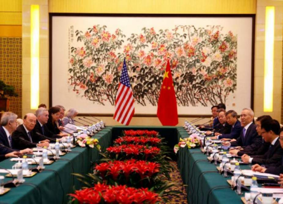 US, China Meeting.jpg