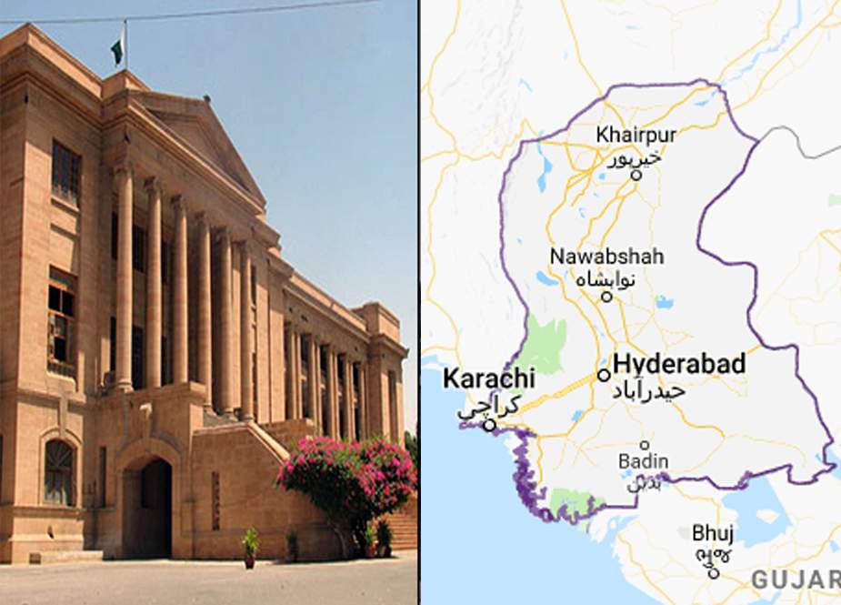 سندھ کو 7 ریاستوں میں تقسیم کرنے کی درخواست مسترد