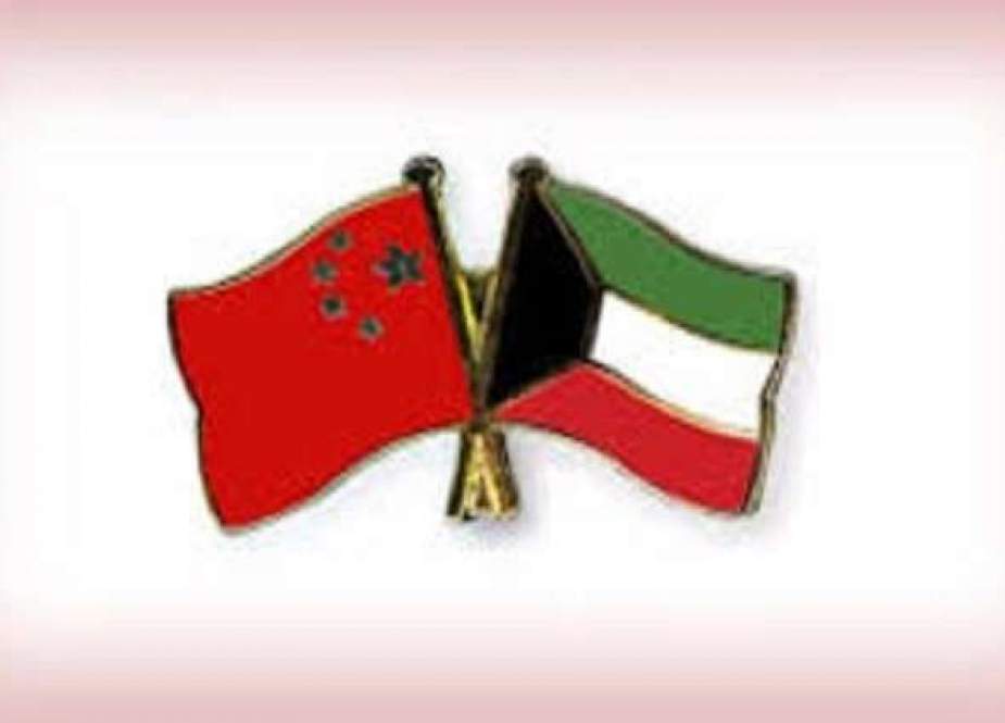 زيارة أمير الكويت للصين تدفع العلاقات الثنائية نحو آفاق جدية