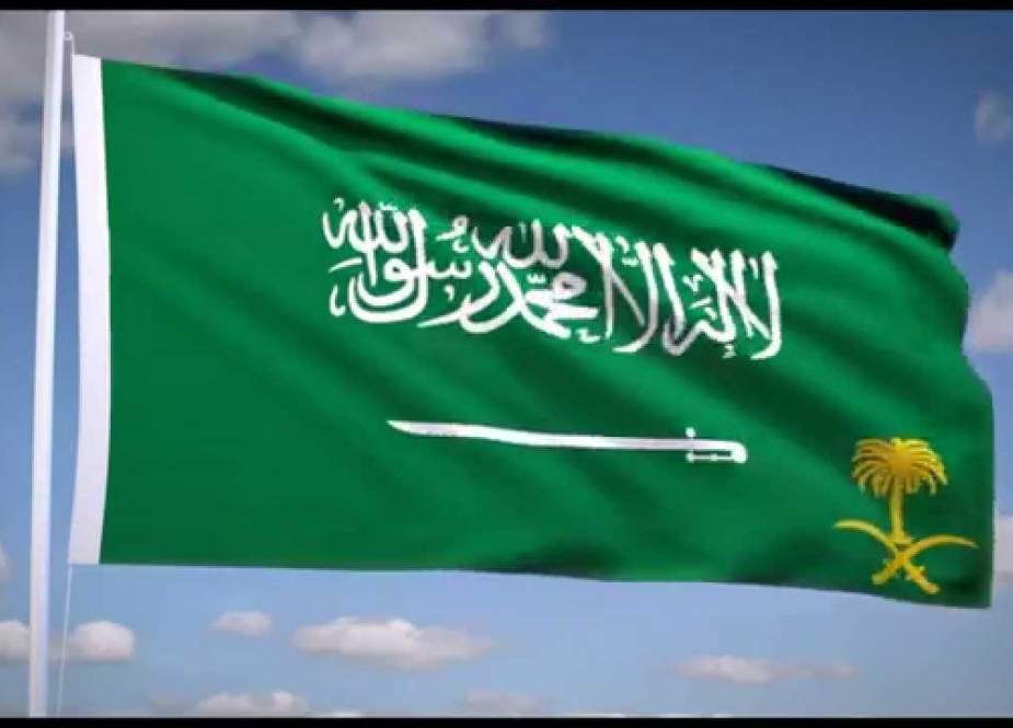Saudi flag.jpg