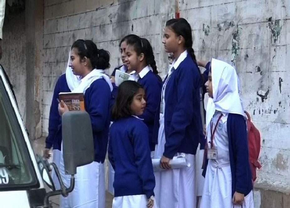 سندھ میں اسکولوں کی چھٹیاں 31 جولائی تک بڑھا دی گئیں