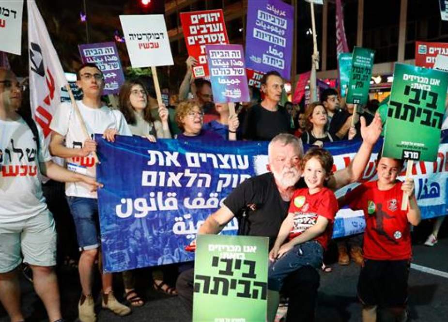 Israelis protest against the contentious nation-state bill in Tel Aviv.jpg