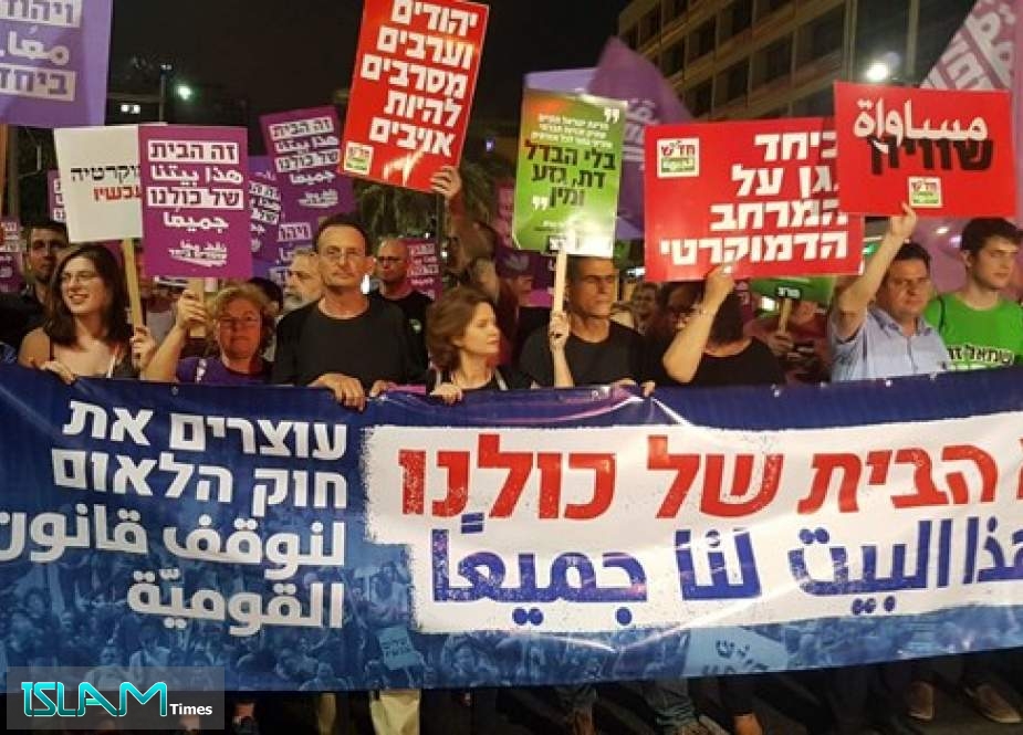 الآلاف يتظاهرون في ‘‘اسرائيل‘‘ ضد مشروع ‘‘قانون القومية‘‘