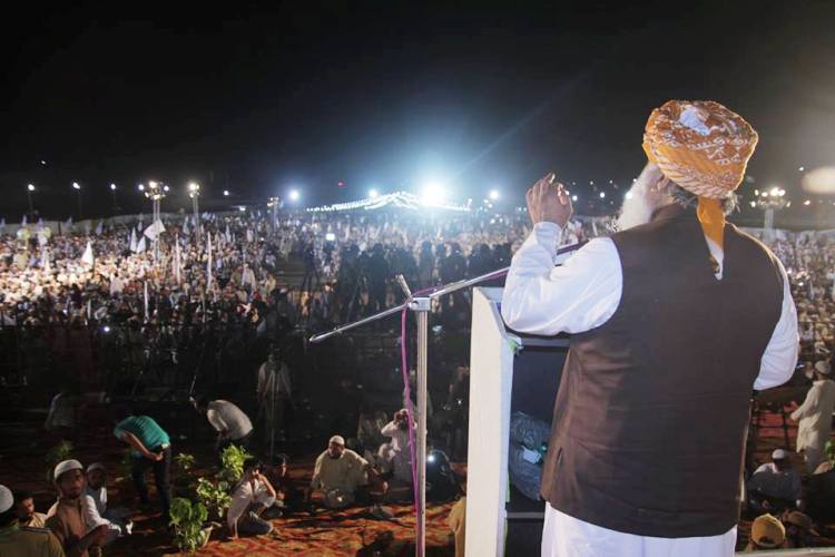 کراچی، متحدہ مجلس عمل کے زیر اہتمام باغ جناح مزار قائد میں منعقدہ عوامی اجتماع کی تصویری جھلکیاں