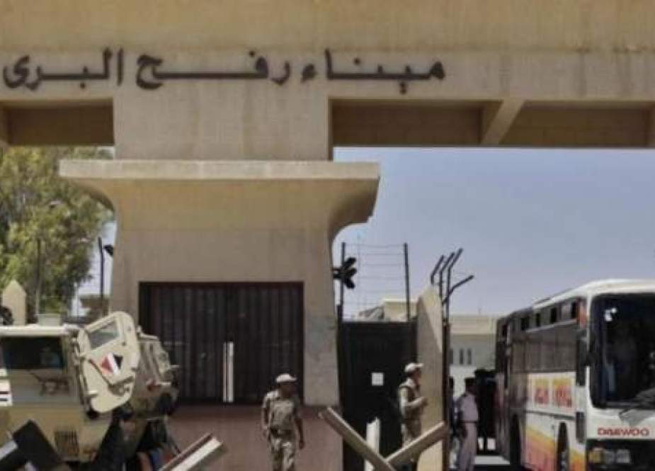 سلطات مصر تغلق معبر رفح البري جنوبي قطاع غزة