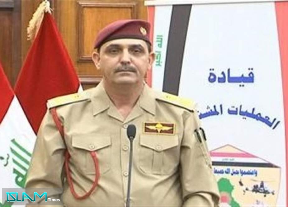 العمليات المشتركة العراقية تحذر من عابثين ومندسين في الاحتجاجات