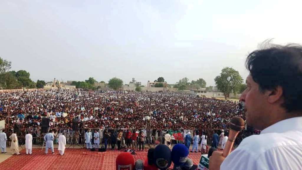 پاکستان تحریک انصاف کے زیراہتمام اتنخابی جلسوں کی تصویری رپورٹ