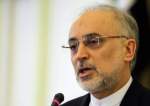 اقدامات سازمان انرژی اتمی ایران در چارچوب فرمان رهبر انقلاب