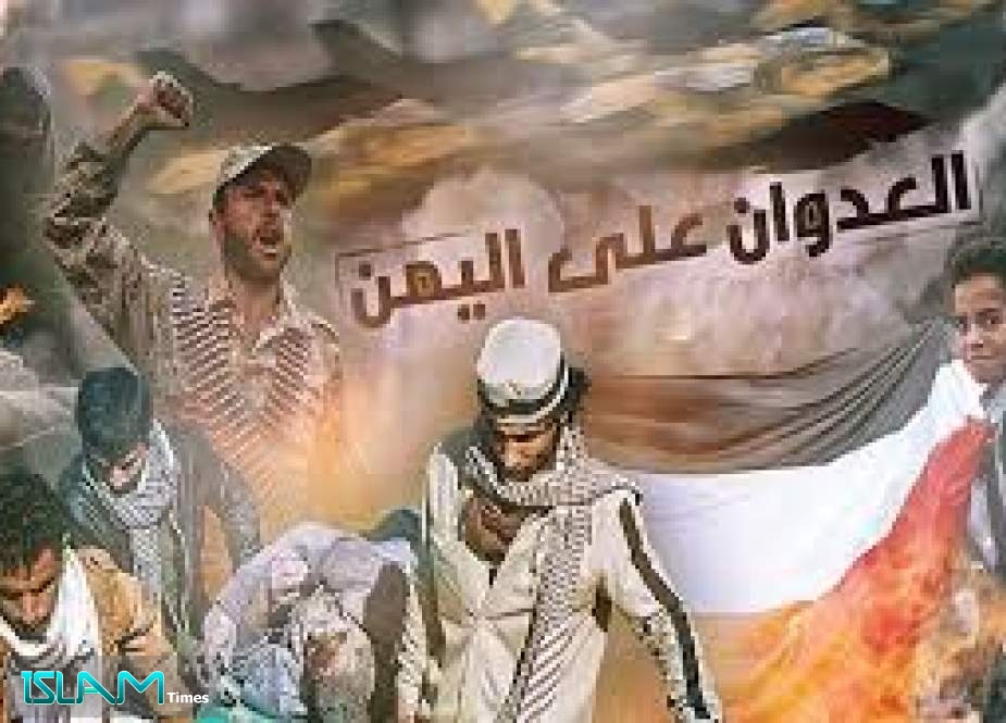 العدوان على اليمن.. والعجز السعودي الإماراتي