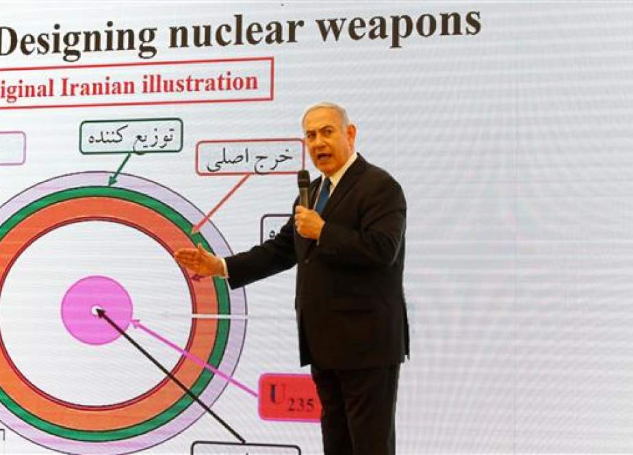 Israeli Prime Minister Benjamin Netanyahu delivers a speech on Iran