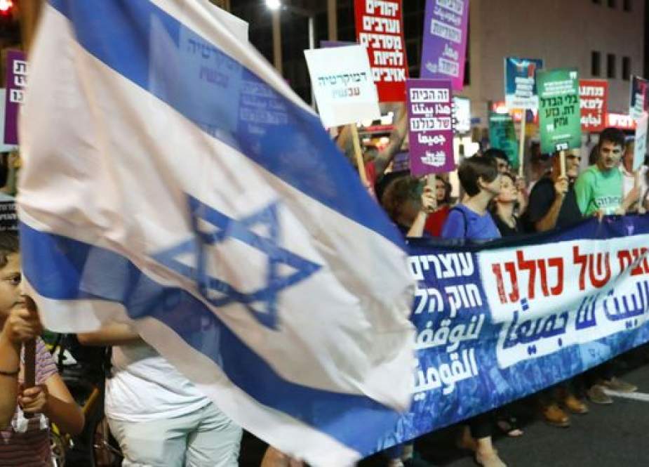Demo anti negara-bangsa Yahudi.jpg