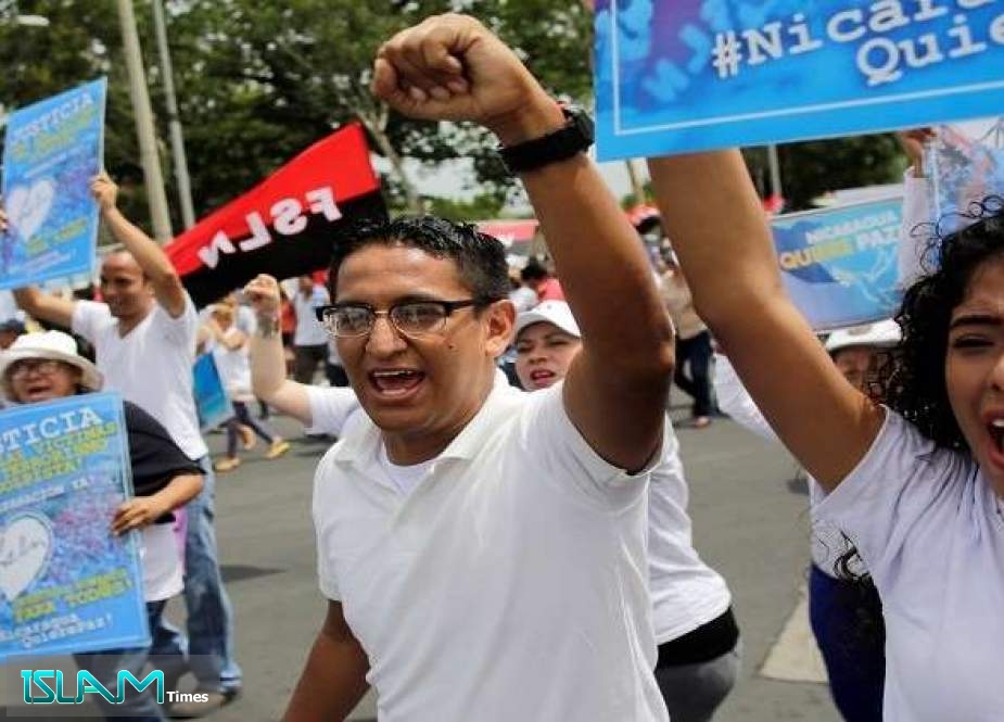 اتساع رقعة المظاهرات المطالبة باستقالة رئيس نيكاراغوا