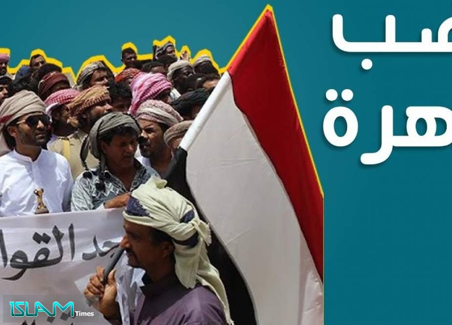 ‘‘المهرة‘‘ اليمنية تنتفض وحكومة ‘‘هادي‘‘ تتخلّى عن واجباتها