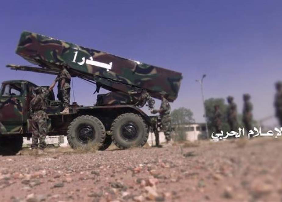Yemeni forces prepare to launch a domestically Bard-1 short-range ballistic missile.jpg