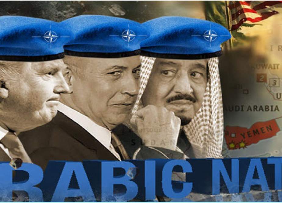 اهداف و چالش‌های تشکیل ناتو عربی