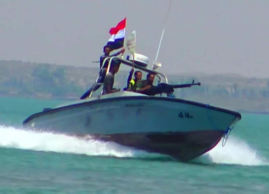 Yemen naval forces