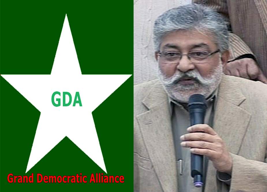 کراچی، گرینڈ ڈیموکریٹک الائنس کا عام انتخابات میں مبینہ دھاندلی کیخلاف عدالت جانیکا اعلان
