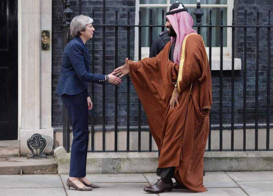 Mohammad bin Salman dan Theresa May.jpg