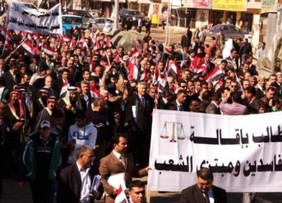برگزاری تظاهرات اعتراض آمیز در بغداد و بصره