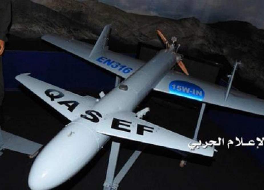 The undated photo, provided by the media bureau of Yemen’s Operations Command Center, shows a domestically designed and manufactured Qasef-1 (Striker-1) combat drone.