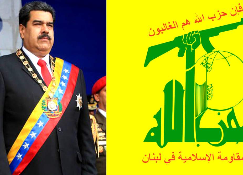 Nicolas Maduro, Venezuelan President and Hezbollah