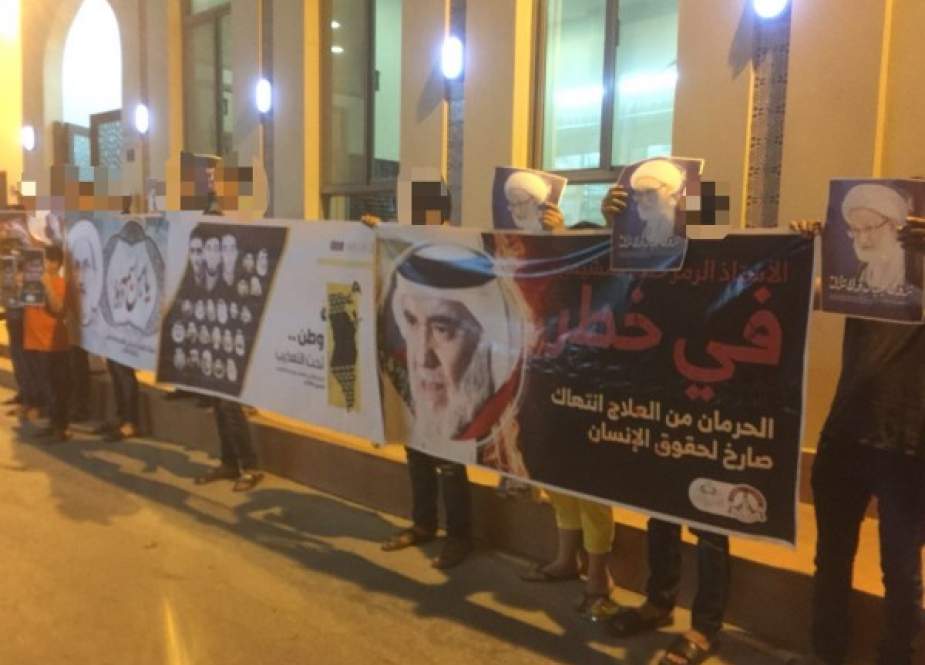 محرومیت زندانیان بحرینی از درمان نقض قوانین بین المللی است