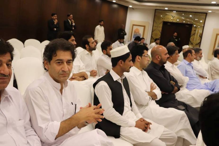 پشاور میں منعقد ہونیوالا پاکستان تحریک انصاف خیبر پختونخوا کا پارلیمانی اجلاس