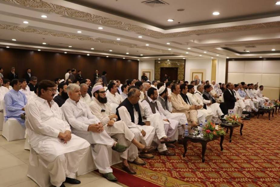 پشاور میں منعقد ہونیوالا پاکستان تحریک انصاف خیبر پختونخوا کا پارلیمانی اجلاس