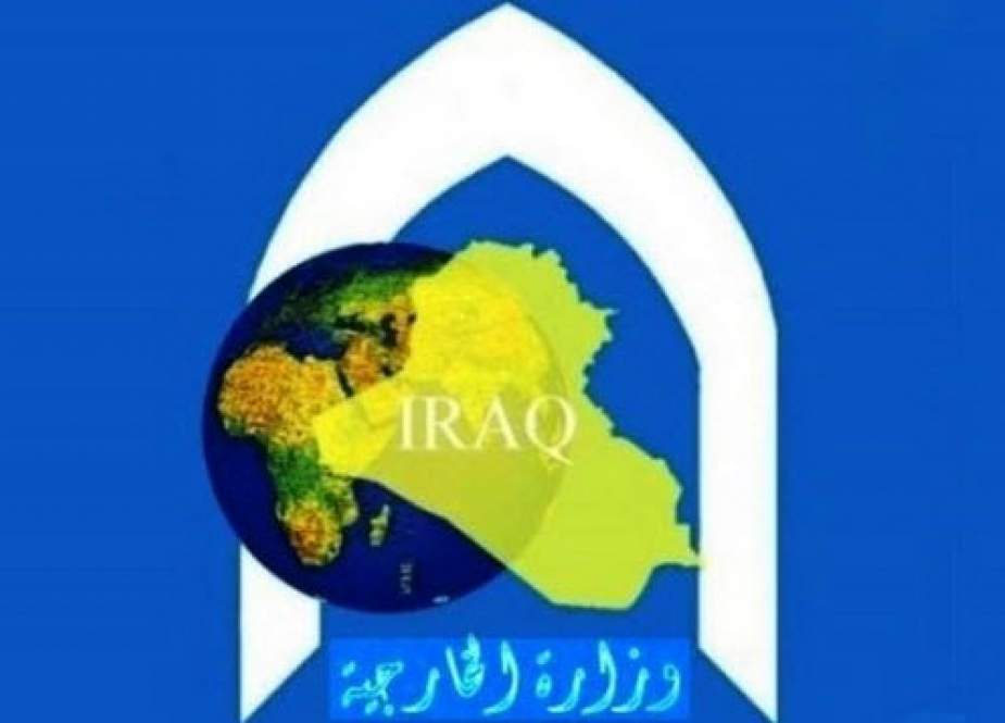 واکنش رسمی بغداد به اعمال مجدد تحریمهای آمریکا ضد ایران