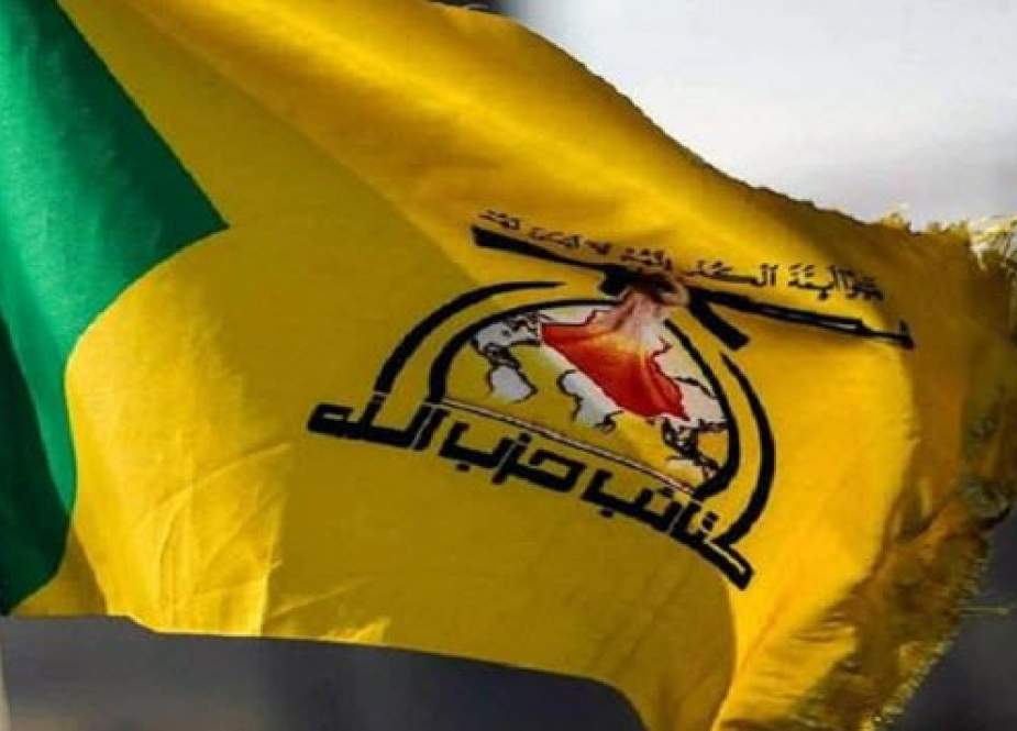 اعلام همبستگی حزب الله عراق با ایران در برابر تحریم‌های آمریکا