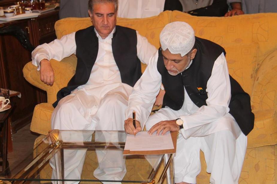 کوئٹہ، بلوچستان نیشنل پارٹی اور پاکستان تحریک انصاف کے درمیان چھ نکاتی معاہدے پر دستخط