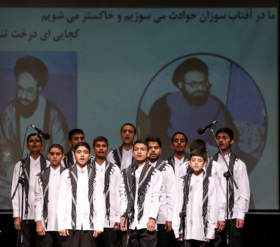 تہران میں قائد ملت جعفریہ پاکستان علامہ شہید عارف حسین الحسینی کی یاد میں پروقار تقریب