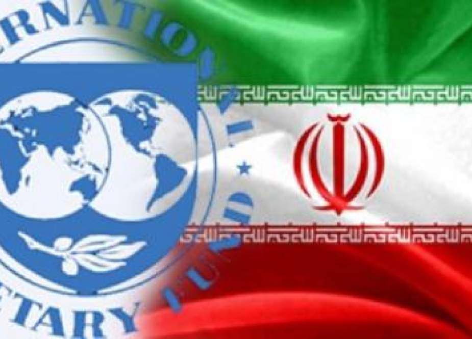 BVF: “İran 2021-ci ildə dünyanın 15-ci böyük iqtisadiyyatı olacaq”