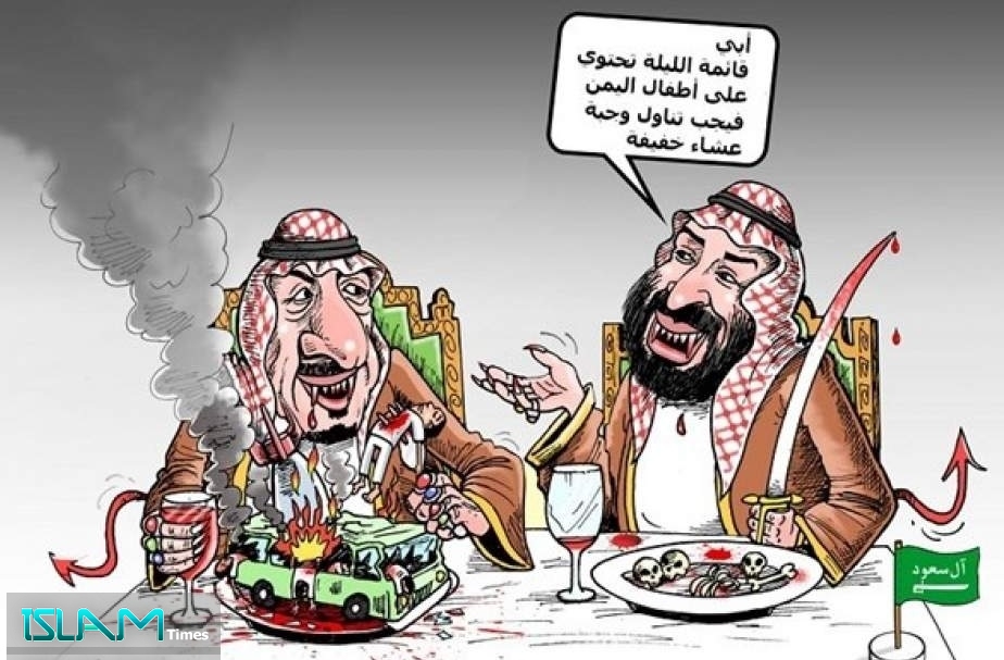 الأمم المتحدة تدين السعودية بارتكابها مجزرة "ضحيان " في اليمن
