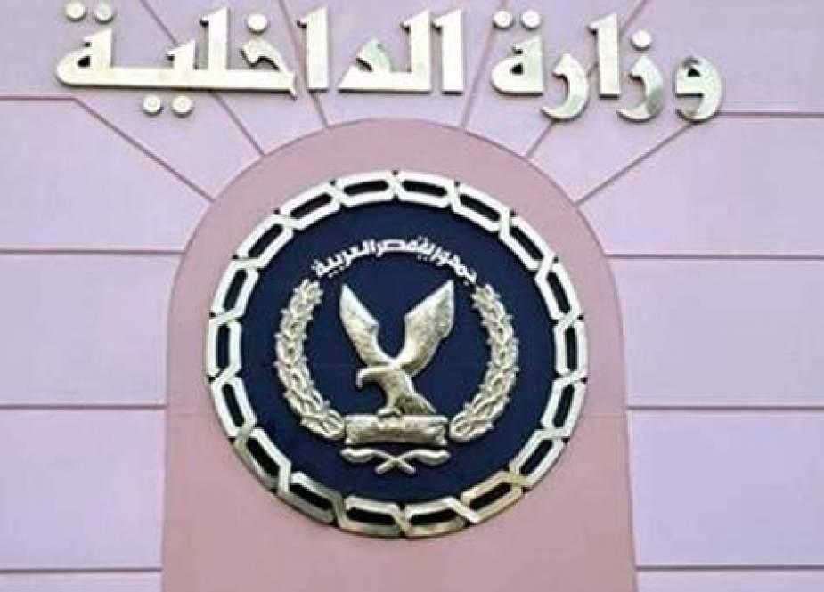الداخلية المصرية: تصفية 12 إرهابيا في تبادل إطلاق نار بالعريش