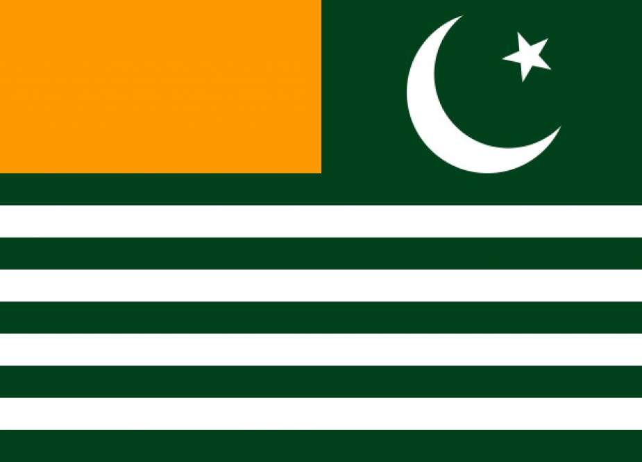 سی ایم ایچ مظفرآباد کے ملازمین کی پاکستان زندہ باد ریلی