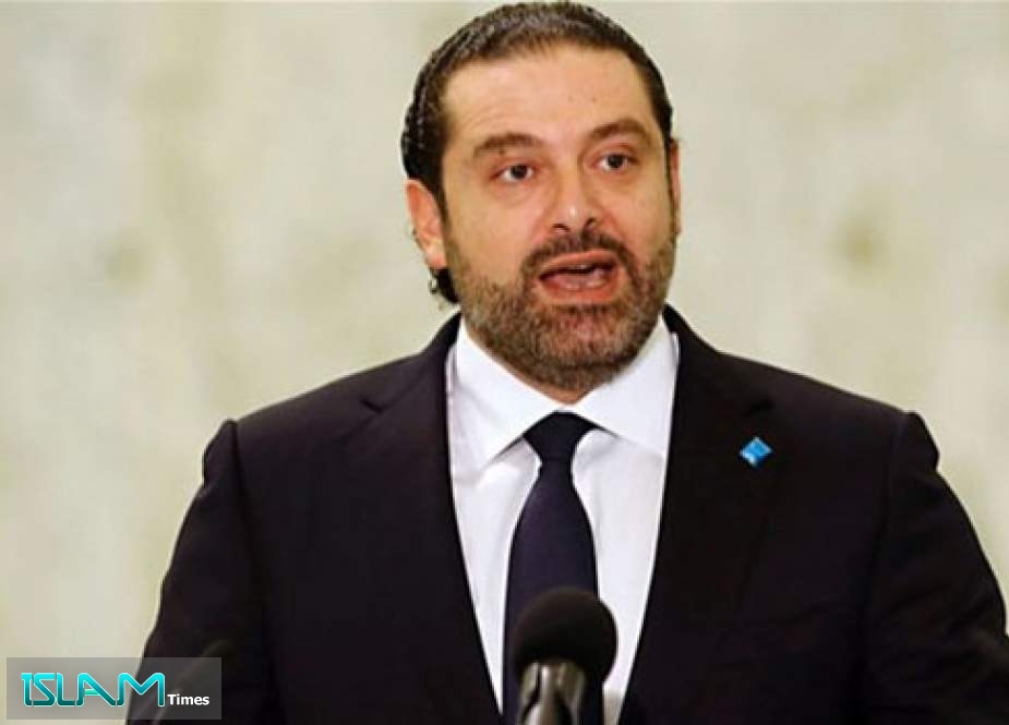 الحريري: عدم تشكيل الحكومة حتى الآن هو فشل لبناني