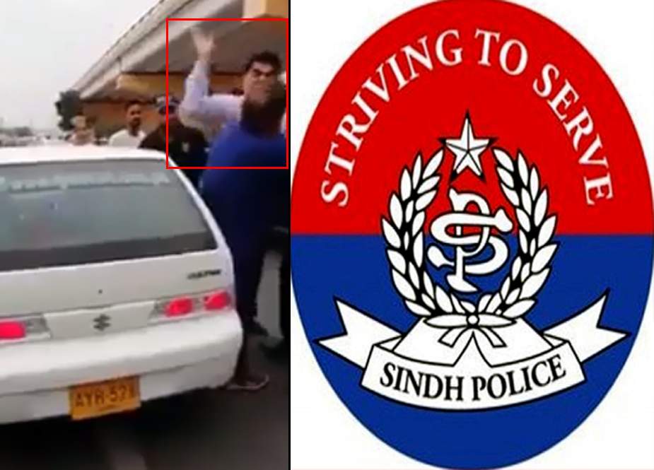 کراچی، شہری پر تشدد کرنیوالے پی ٹی آئی رکن سندھ اسمبلی کیخلاف پولیس تحقیقات کا حکم