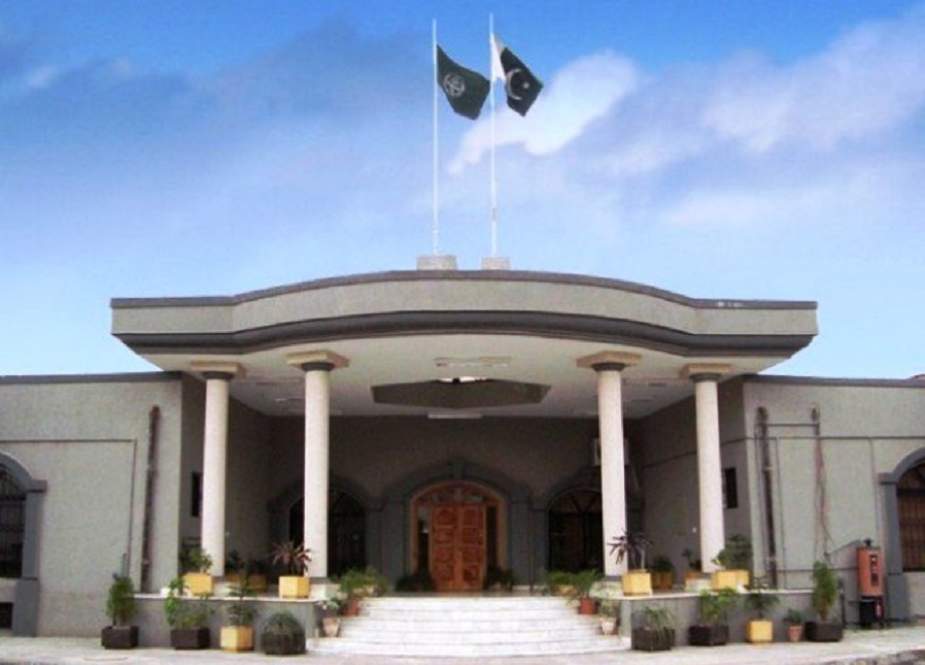عمران خان نااہلی کیس، جسٹس شوکت صدیقی کی سربراہی میں بینچ آج سماعت کریگا