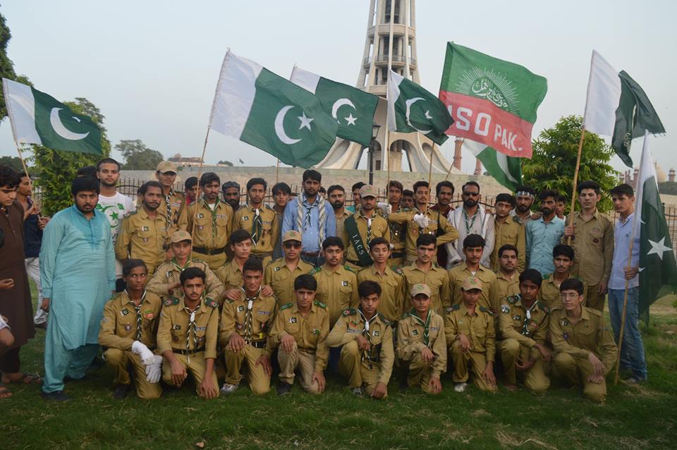 لاہور، امامیہ سکاؤٹس کی مزار اقبال پر حاضری، سلامی پیش کی
